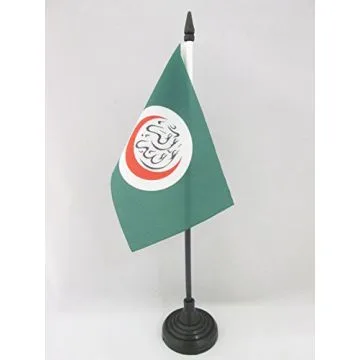 DRAPEAU DE TABLE ORGANISATION DE LA COOPÉRATION ISLAMIQUE 15x10cm - PETIT DRAPEAUX DE BUREAU MUSULMAN - OCI 10 x 15 cm