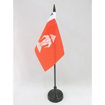 DRAPEAU DE TABLE PROTECTORAT FRANÇAIS DU LAOS 15x10cm - PETIT DRAPEAUX DE BUREAU INDOCHINE FRANÇAISE 10 x 15 cm