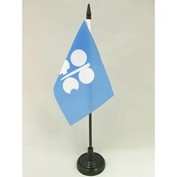 DRAPEAU DE TABLE OPEP 15x10cm - PETIT DRAPEAUX DE BUREAU ORGANISATION DES PAYS EXPORTATEURS DE PÉTROLE 10 x 15 cm