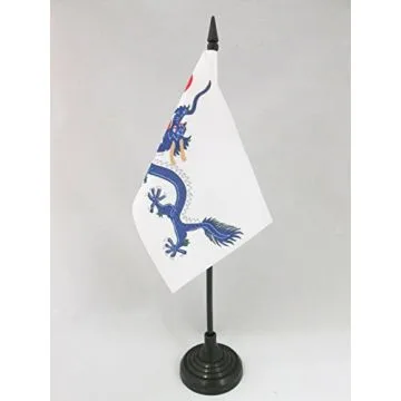 DRAPEAU DE TABLE CHINE DYNASTIE QING 1889 15x10cm - PETIT DRAPEAUX DE BUREAU DRAGON CHINOIS 10 x 15 cm