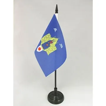 DRAPEAU DE TABLE MONTPELLIER 15x10cm - PETIT DRAPEAUX DE BUREAU MONTPELLIERAIN 10 x 15 cm