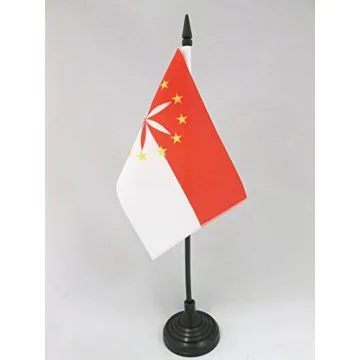 DRAPEAU DE TABLE ARPITANIE 15x10cm - PETIT DRAPEAUX DE BUREAU FRANCOPROVENÇAL - ARPITAN 10 x 15 cm