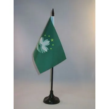 DRAPEAU DE TABLE MACAO 15x10cm - PETIT DRAPEAUX DE BUREAU CHINOIS 10 x 15 cm