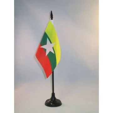 DRAPEAU DE TABLE BIRMANIE 15x10cm - PETIT DRAPEAUX DE BUREAU BIRMAN 10 x 15 cm