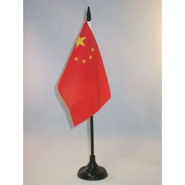DRAPEAU DE TABLE CHINE 15x10cm - PETIT DRAPEAUX DE BUREAU CHINOIS 10 x 15 cm