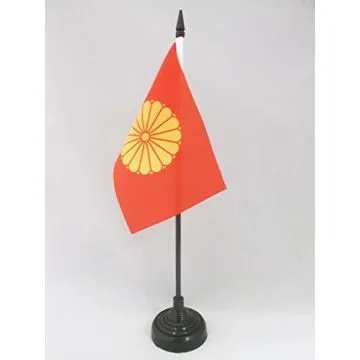 DRAPEAU DE TABLE JAPON IMPÉRIAL 15x10cm - PETIT DRAPEAUX DE BUREAU JAPONAIS 10 x 15 cm