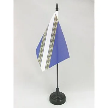 DRAPEAU DE TABLE CHAMPAGNE-ARDENNE 15x10cm - PETIT DRAPEAUX DE BUREAU PROVINCE CHAMPENOISE 10 x 15 cm