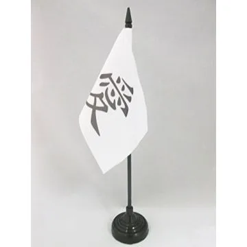 DRAPEAU DE TABLE INSCRIPTIONS CHINE AMOUR 15x10cm - PETIT DRAPEAUX DE BUREAU CHINOIS - CHINE 10 x 15 cm