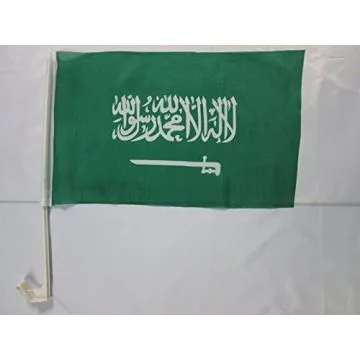 Drapeau de voiture ARABIE SAOUDITE 45x30cm - Carflag SAOUDIEN 30 x 45 cm
