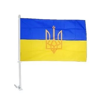 Drapeau de voiture Ukraine avec armes 45x30cm - Carflag ukrainien 30 x 45 cm