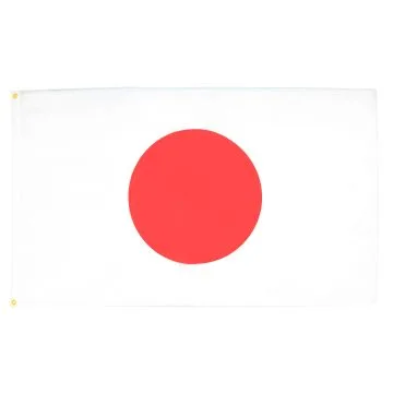 DRAPEAU JAPON 90x60cm - DRAPEAU JAPONAIS 60 x 90 cm - DRAPEAUX