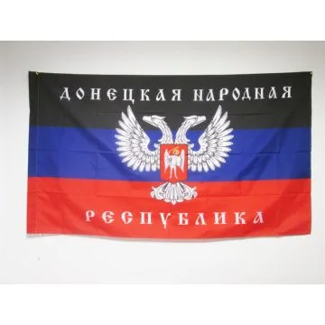 DRAPEAU RÉPUBLIQUE POPULAIRE DE DONETSK 90x60cm - DRAPEAU RPD - UKRAINE - RUSSIE 60 x 90 cm Fourreau pour hampe