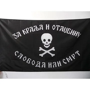 DRAPEAU YOUGOSLAVIE TCHETNIKS 90x60cm - DRAPEAU ARMÉE YOUGOSLAVE CHETNIKS 60 x 90 cm Fourreau pour hampe