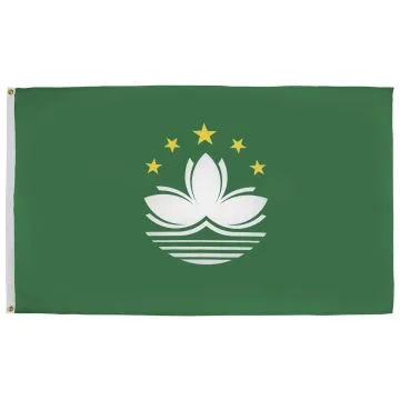 DRAPEAU MACAO 90x60cm - DRAPEAU CHINOIS 60 x 90 cm - DRAPEAUX