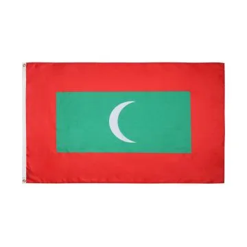 DRAPEAU MALDIVES 90x60cm - DRAPEAU MALDIVIEN 60 x 90 cm - DRAPEAUX