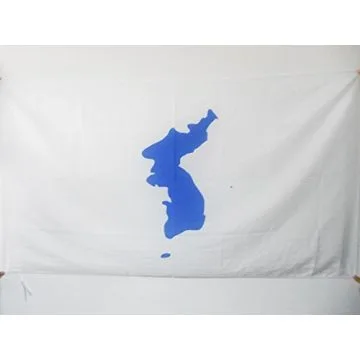DRAPEAU CORÍ?E UNIFIÍ?E 90x60cm - DRAPEAU CORÍ?EN UNI - SUD NORD 60 x 90 cm Fourreau pour hampe