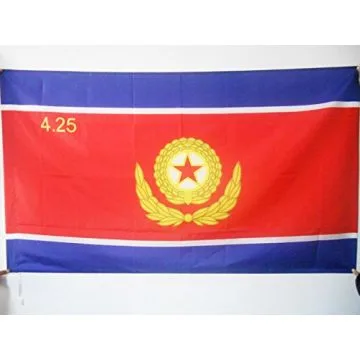 DRAPEAU ARMÍ?E POPULAIRE DE CORÍ?E DU NORD 90x60cm - DRAPEAU ARMÍ?E NORD CORÍ?ENNE 60 x 90 cm Fourreau pour hampe