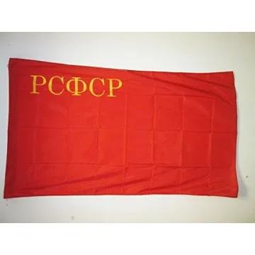 DRAPEAU RUSSIE RSFSR 1937-1954 90x60cm - DRAPEAU DE LA RSFSR EN URSS 60 x 90 cm Fourreau pour hampe