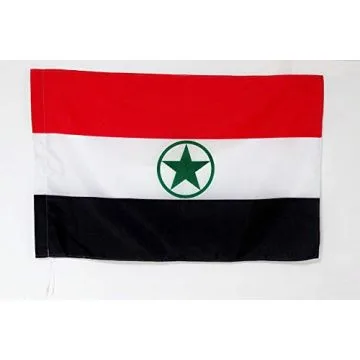 Drapeau Arabes d\'Iran 90x60cm - Drapeau du Khuzestan 60 x 90 cm Fourreau pour hampe