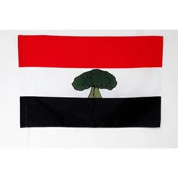 Drapeau Oromo indépendantiste en Ethiopie 90x60cm - Drapeau d\'Oromia 60 x 90 cm Fourreau pour hampe