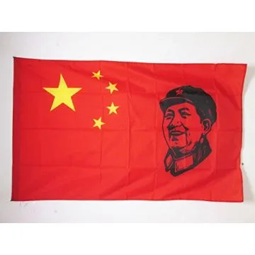 DRAPEAU CHINE AVEC MAO ZEDONG 90x60cm - DRAPEAU MAOISME CHINOIS 60 x 90 cm Fourreau pour hampe