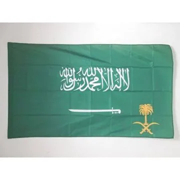 DRAPEAU ETENDARD ROYAL D\'ARABIE SAOUDITE 90x60cm - DRAPEAU ROYAUME SAOUDIEN 60 x 90 cm Fourreau pour hampe