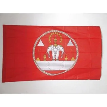 Royal Standard of Laos 1945-1975 Flag 2' x 3' 100D polyester