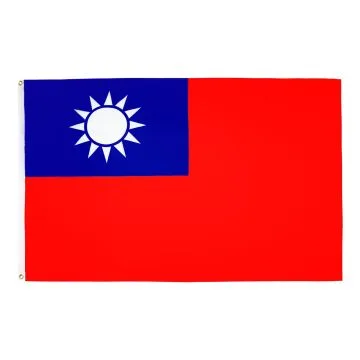 DRAPEAU TAIWAN 90x60cm - DRAPEAU TAÏWANAIS 60 x 90 cm - DRAPEAUX