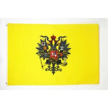 DRAPEAU RUSSIE WWI 90x60cm - DRAPEAU RUSSE 60 x 90 cm - DRAPEAUX