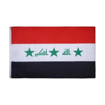 Iraq Old 2004-2008 Flag 2' x 3' 100D polyester grommets
