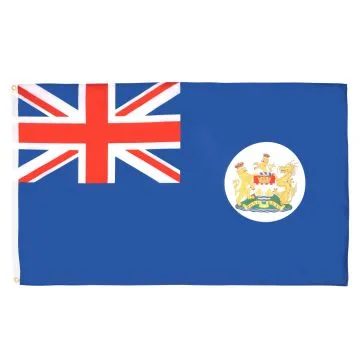 DRAPEAU HONG KONG ANCIEN 90x60cm - DRAPEAU HONGKONGAIS 60 x 90 cm - DRAPEAUX