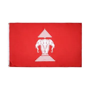 DRAPEAU LAOS ANCIEN 90x60cm - DRAPEAU LAOSIEN 60 x 90 cm - DRAPEAUX