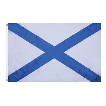 Russian Navy Flag 2' x 3' 100D polyester grommets