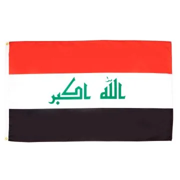 DRAPEAU IRAK 90x60cm - DRAPEAU IRAKIEN 60 x 90 cm - DRAPEAUX