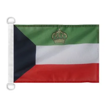 Pavillon nautique Etendard de l'Emir du Koweit 45x30 cm Anneaux Plastiques