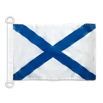Pavillon nautique Marine de guerre russe 45x30 cm Anneaux Plastiques