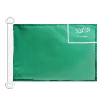 Pavillon nautique Pavillon Civil Arabie Saoudite 45x30 cm Anneaux Plastiques