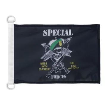 Pavillon nautique USA Army Spécial Forces 45x30 cm Anneaux Plastiques