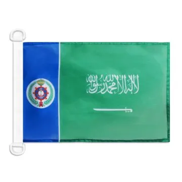 Pavillon nautique Pavillon de guerre Arabie Saoudite 45x30 cm Anneaux Plastiques