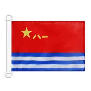 Pavillon nautique Pavillon de guerre Chine 45x30 cm Anneaux Plastiques
