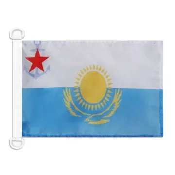 Pavillon nautique Pavillon de guerre Kazakhstan 45x30 cm Anneaux Plastiques