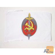 DRAPEAU NKVD DE L\'URSS 45x30cm - PAVILLON COMMUNISTE 30 x 45 cm haute qualité