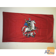 DRAPEAU MOSCOU 90x60cm - DRAPEAU MOSCOVITE - RUSSIE 60 x 90 cm Fourreau pour hampe